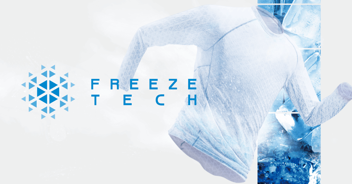 FREEZE TECH | Liberta! FREEZE TECH | Liberta!